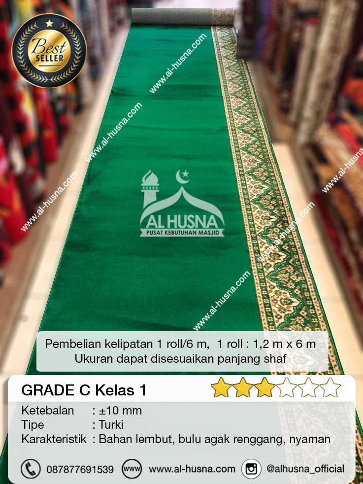 Jual karpet masjid Universitas Indonesia