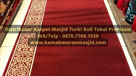 Info Daftar Harga Karpet Masjid Polos