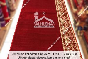 Info Daftar Harga Karpet Masjid Roll